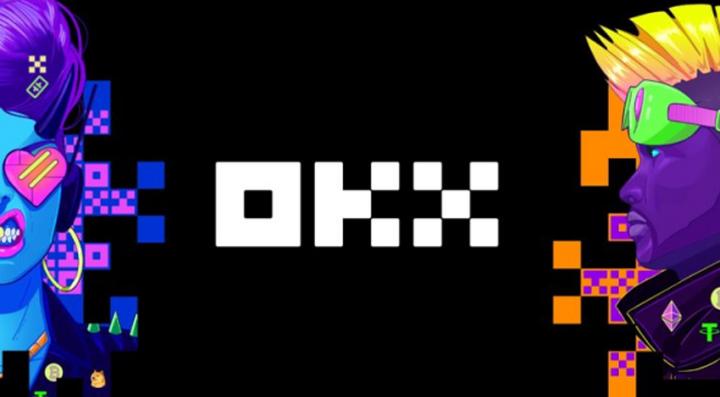 OK交易所交易教程:新手快速上手现货与合约交易指南